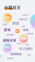 雅博体育app